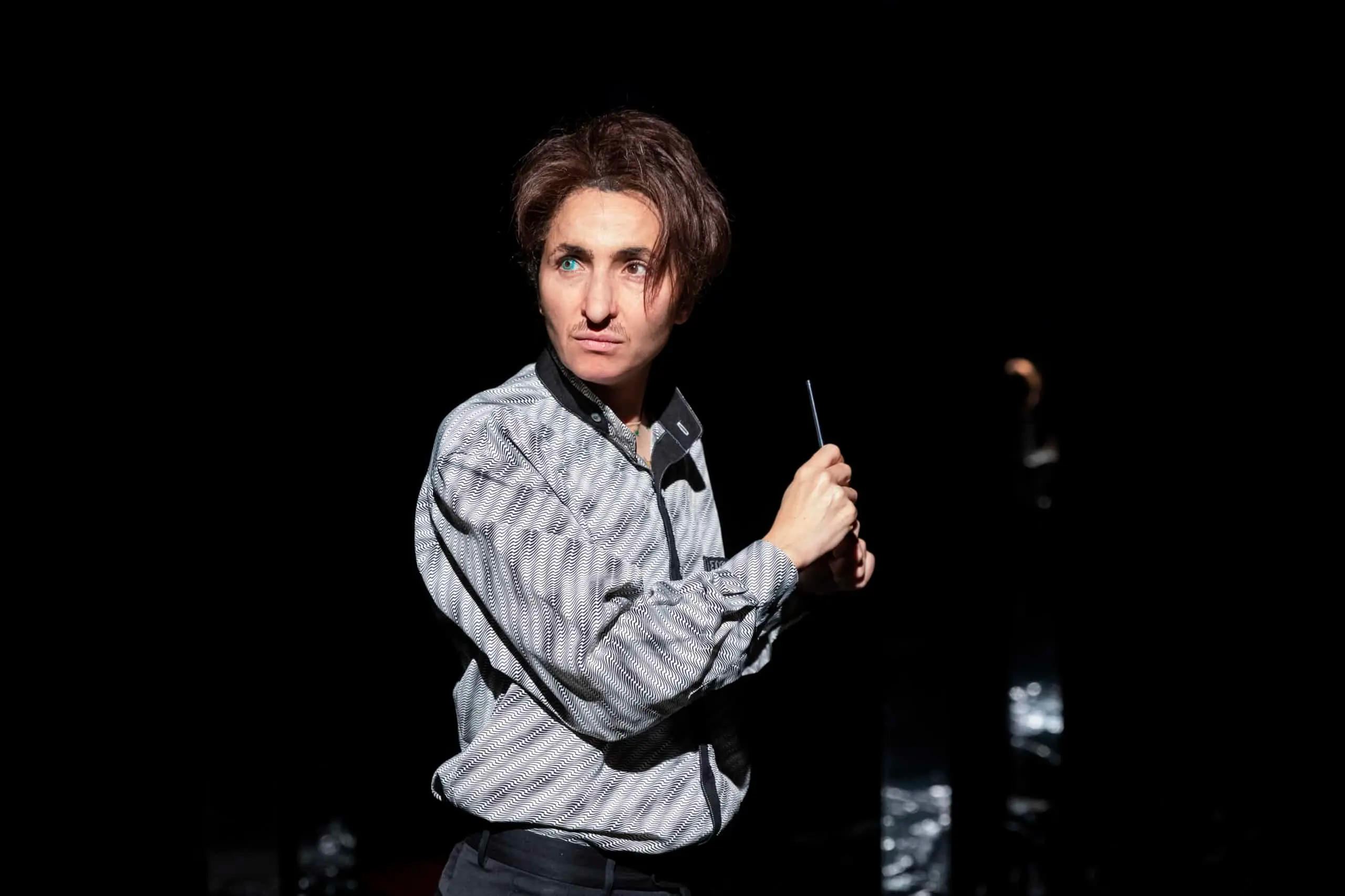 Il n'y a pas de Ajar