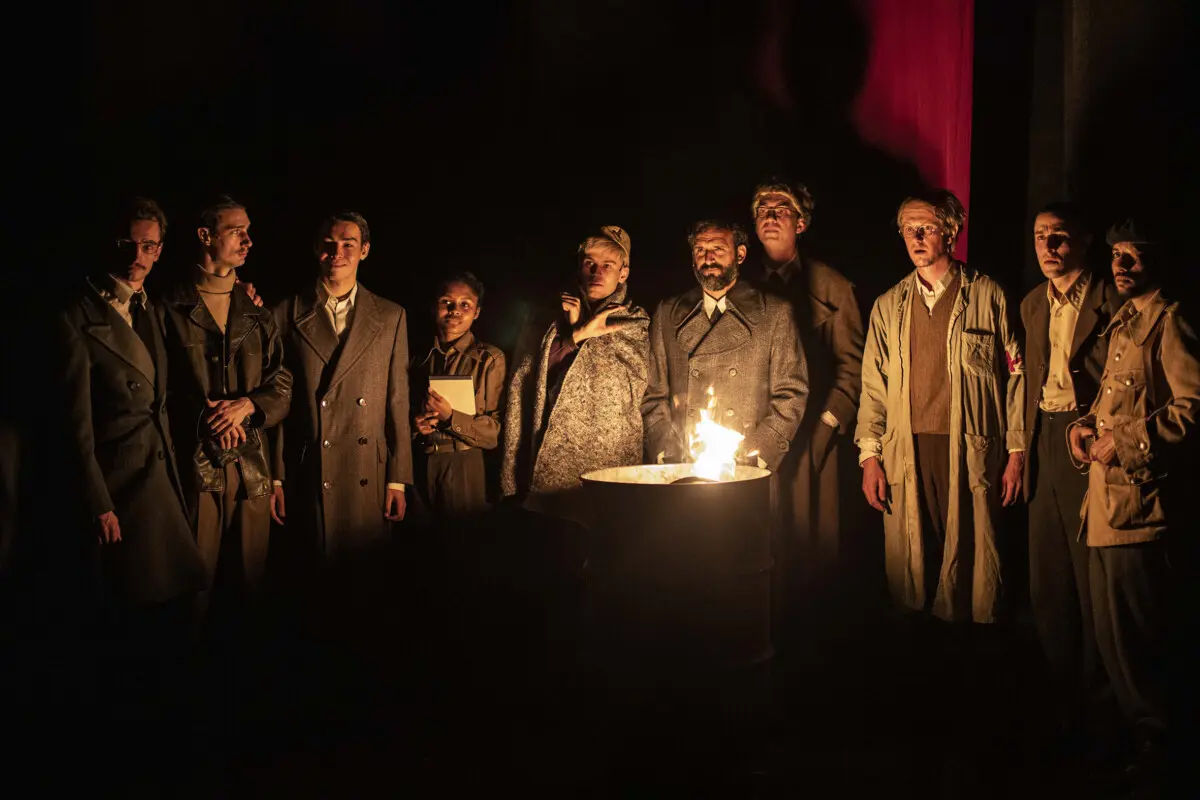 L'Esthétique de la Résistance